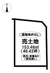 売土地　安城市今本町石田