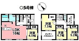 新築戸建 高浜市向山町5丁目　全5棟