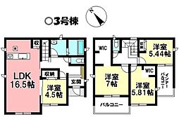 新築戸建 高浜市向山町5丁目　全5棟