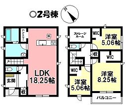 新築戸建 高浜市向山町5丁目　全5棟