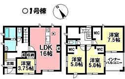 新築戸建 高浜市向山町5丁目　全5棟