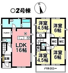 新築戸建 高浜市屋敷町　全3棟