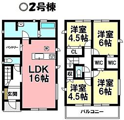 新築戸建 高浜市屋敷町　全3棟