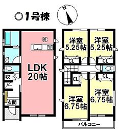 新築戸建 高浜市屋敷町　全3棟