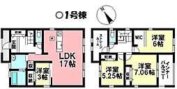 新築戸建 碧南市権現町　全4棟