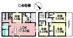 新築戸建 碧南市権現町　全4棟