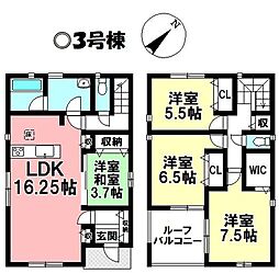 新築戸建 碧南市権現町　第4全5棟