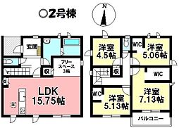 新築戸建 西尾市平坂町　第63全3棟