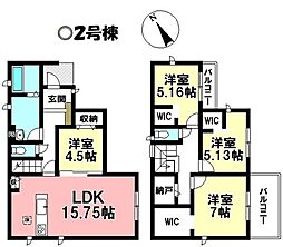 新築戸建 碧南市笹山町　第58全2棟