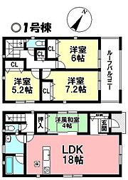 新築戸建 碧南市岬町　第3全3棟