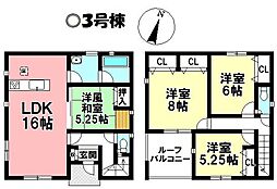 新築戸建 碧南市岬町　第3全3棟