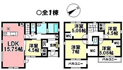 新築戸建 高浜市呉竹町4丁目　全1棟