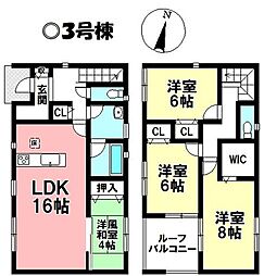 新築戸建 碧南市尾城町　第5全4棟