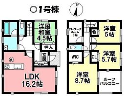 新築戸建 高浜市田戸町　第11全3棟