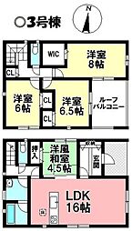 新築戸建 高浜市田戸町　第11全3棟