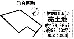 売土地　高浜市神明町6丁目II期