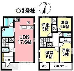 新築戸建 高浜市論地町2丁目　全5区画