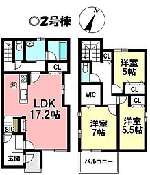 新築戸建 高浜市論地町2丁目　全5区画