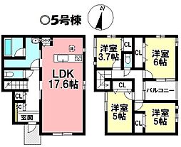 新築戸建 高浜市論地町2丁目　全5区画