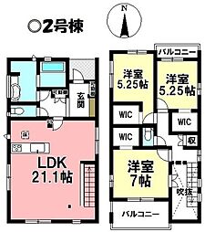 新築戸建 高浜市向山町1丁目　全2棟