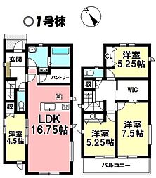 新築戸建 高浜市呉竹町四丁目3期　全3区画