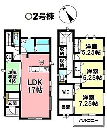 新築戸建 高浜市呉竹町四丁目3期　全3区画