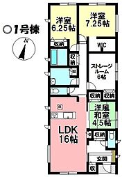 新築戸建 碧南第59　三宅町全4棟