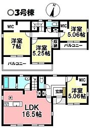 新築戸建 碧南第59　三宅町全4棟