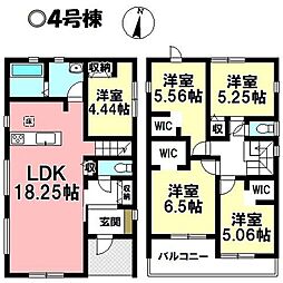 新築戸建 碧南第59　三宅町全4棟