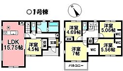 新築戸建 高浜第40小池町　全4棟