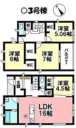 新築戸建 高浜第40小池町　全4棟