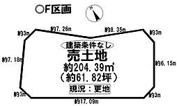 売土地 碧南市鷲塚町1丁目　全9区画