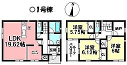 新築戸建 高浜市湯山町　第2全2棟