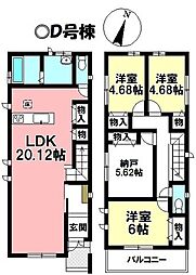 新築戸建 刈谷市一ツ木町　4期4棟