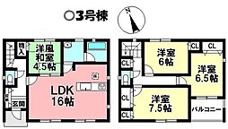 新築戸建 高浜市碧海町　第4全14棟