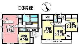 新築戸建 高浜市呉竹町四丁目3期　全3区画