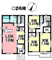 新築戸建 高浜市屋敷町2期　全4棟