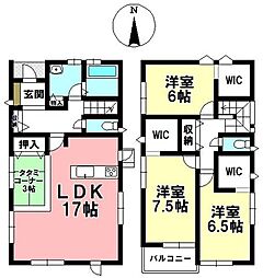 豊田町1丁目　中古戸建