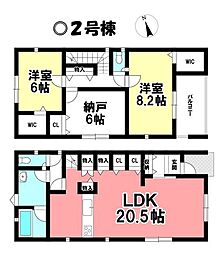 新築戸建 高浜市八幡町　第7全4棟