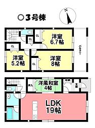 新築戸建 高浜市八幡町　第7全4棟