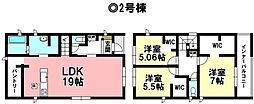 新築戸建 碧南市沢渡町　全5棟