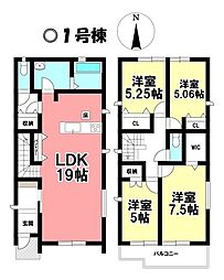 新築戸建 高浜市春日町7丁目　全2棟