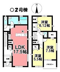 新築戸建 高浜市春日町7丁目　全2棟