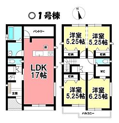 新築戸建 碧南市六軒町2丁目 2期2棟