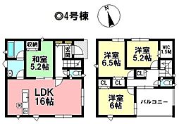 新築戸建 碧南市東浦町2丁目　全4棟