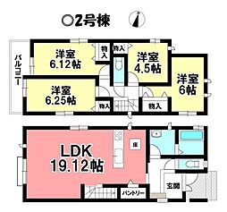 新築戸建 高浜市湯山町3期 全3棟