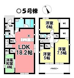 新築戸建 碧南市相生町4丁目　全8棟