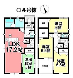 新築戸建 碧南市相生町4丁目 全8棟