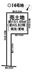 売土地 碧南市入船町7丁目　24-1期17区画