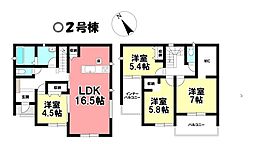 新築戸建 碧南市権現町　第2全4棟